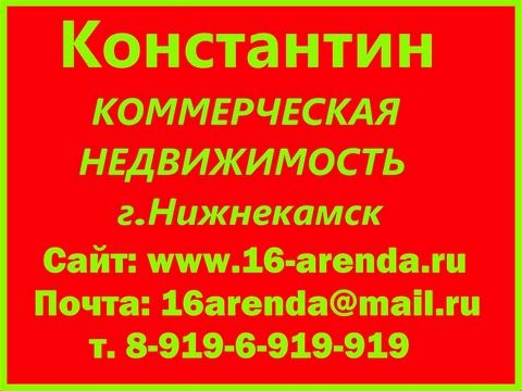 Александр Сергеевич Пушкин - Няне Стих пушкина няне полностью текст