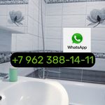 По аренде пишите в WhatsApp +7 962 388-14-11! Квартира сдается на любой срок, Трехкомнатная квартира (можно на длительный).Удобное расположение - во