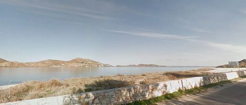 It is an impressive plot of land of 75,000 square meters in the Naousa area of Paros. Of this area, 28,000 square meters are outside the forest area and are ideal for building use. The plot offers a unique view and is located in an elevated position ...