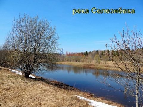 1351250 -Ленинградская область, Выборгский район, пос. Кравцово, СНТ `Аграрник` -Продам участок 6 соток в СНТ `Аграрник`. -Участок 6 соток, сухой, ровный. В 80 метрах протекает река Селезневка, есть место для купания. К участку организован круглогоди...