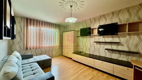 Eph. 3288 g. Dobrich, Balik, das neue Postamt BALIK ESTATE VERKAUFT eine Ein-Zimmer-Wohnung mit einer bebauten Fläche von 59,14 m², bestehend aus: Eingangshalle, geräumiges Wohnzimmer, separate Küche mit Zugang zum Balkon, ein Schlafzimmer, Badezimme...