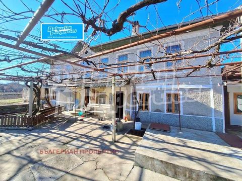 For more information, call us at: ... or 062 520 289 and quote the reference number of the property: VT 86375. Responsible broker: Dimitar Pavlov We offer a unique Bulgarian house from the beginning of the XX century with an authentic spirit and mode...