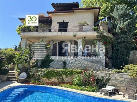 Exclusive house in S.O. Alen Mak area! With an impressive area of 420 sq.m and an additional cellar of 80 sq.m, this is the perfect place for your new home. The house is located on a plot of 1 acre and has exquisite amenities. On the first floor ther...