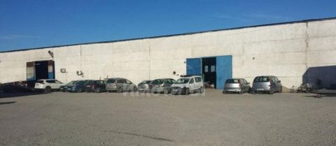 For sale is a production warehouse located in the town of Plovdiv. Plovdiv to bul. Bulgaria in the Northern Industrial Zone near the METRO, constituting: Asphalted yard with an area of 25700 sq.m., and built warehouses with an area of 12000 sq.m. Sur...