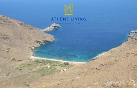 Embark on an extraordinary journey where sun-kissed sands meet the Aegean's turquoise embrace. Nestled on the enchanting shores of Serifos island, this expansive seafront beach plot is not just a piece of real estate; it's an opportunity to craft an ...
