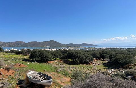 Located in Agios Nikolaos. This large building of a total of approximately 352sqm is located in one of the most beautiful spots of the region, just 600m. from the sea. It enjoys one of the most beautiful views of the salt pans of Elounda and the surr...
