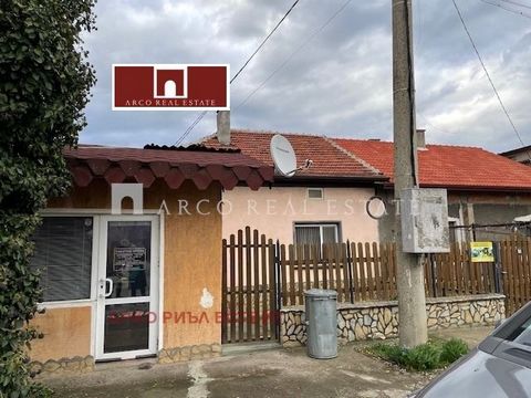 ARCO REAL ESTATE exclusively offers the following property in the village of Elin Pelin Station, which is located 3 km from the town of Elin Pelin. Elin Pelin and 23 km from the capital, and has quick access to the two highways - Trakia and Hemus One...
