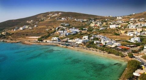 Syros-Ano Syros, Agricultural Land For Sale, 4.600 sq.m., View: Sea view, Features: For development, For Investment, Amphitheatrical, Sloping, For tourist use, Distance from: Seaside (m): 400, Price: 95.000€. REMAX PLUS, Tel: ... , email: ...