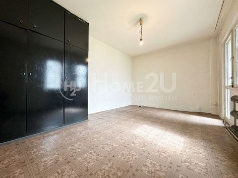 EXCELLENT LOCATION!! GOOD INFRASTRUCTURE!! SOUTH EXPOSURE!! We present to your attention the studio in Trakia district with an area of 36 square meters. Don't miss the chance to transform this studio into your desired home! Southern exposure is the p...