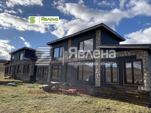 Yavlena presents to you a prefabricated house with a metal structure on two floors in the village of Rudartsi. The house has a built-up area of 85 sq.m. with an adjoining yard 400 sq.m. Two houses are fully finished ready for viewing. The layout is a...