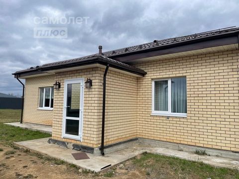 Арт. 67308988 КУПИ ПО СЕЛЬСКОЙ ИПОТЕКЕ !!! В продаже отличный современный дом, общей площадью 100 кв. м., в экологически чистом и престижном районе пригорода Иваново, в д. Кривцово на земельном участке в 15 соток (кадастровый номер - 37:05:010408:83)...