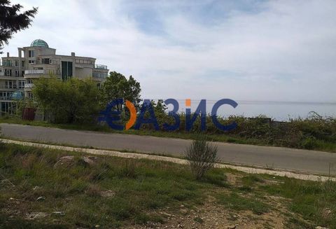 #30533230 It is offered 3270 sq.m. of land between St.Vlasom and Elenite. Price: 1,546 400 euro Location : St.Vlas Total area: 3270 sq.m.. The scheme on the shroud: A deposit of 5000 euros 100% when signing on the document for the property. I sell a ...