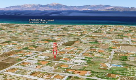 Terrain à bâtir à vendre à Vrahati, Corinthie. Le terrain de 509 m², inclus dans le plan de la ville, à seulement 800 mètres de la mer avec un permis de construire valide. Prix 130.000 euros. Ne manquez pas cette excellente opportunité ! Contactez-no...