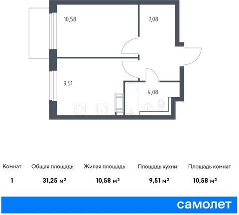 Обменяйте старую квартиру на новую – с программой Trade-in от застройщика это быстро и выгодно. Позвоните, чтобы узнать все детали и приобрести недвижимость выгодно. Продается 1-комн. квартира с отделкой. Квартира расположена на 11 этаже 13 этажного ...