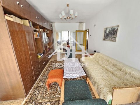 Property number 1627 Two-bedroom apartment for sale in the town of Smolyan. Kardzhali, kv. Cold well. The apartment has an area of 106 sq.m., without common areas and consists of an entrance hall, living room, kitchen, two bedrooms, bathroom with toi...