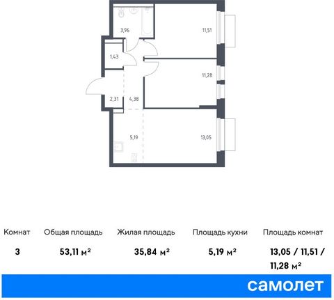 Доступен обмен старого жилья на новую квартиру от застройщика по программе Trade-in. Позвоните, чтобы узнать больше и забронировать квартиру на выгодных условиях. Продается 2-комн. квартира с отделкой. Квартира расположена на 14 этаже 17 этажного мон...