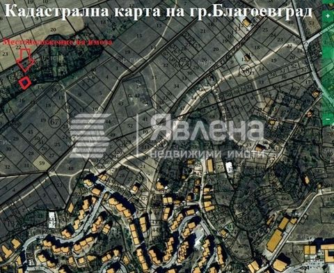 Yavlena sells a real estate in Blagoevgrad, Balarbashi area. The property is located very close to sq. Liberation (about 350m from ul. Shar Planina ) and can be reached on foot in 3 minutes or by car in 1min. See the attached excerpts from Google Map...