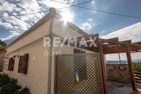 Milies- Pelion : Exclusively for sale a single-family house of 44 sq.m. completely renovated inside and out, in excellent condition, built on a plot of 70 sq.m within the traditional settlement of Milea. The residence, with easy access by car and a v...