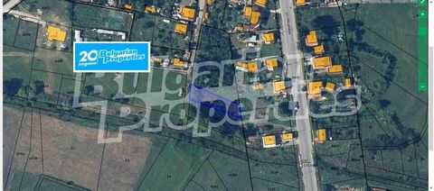 For more information call us at: ... or 02 425 68 13 and quote the property reference number: Sfa 84029. Responsible broker: Magdalena Tsoklinova We offer to your attention a plot of land with good location in Kostinbrod. The city offers its resident...