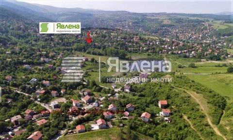 Yavlena presents to you a regulated plot of land in the village of Rudartsi, Pernik region (20 km from Sofia). The plot is in close proximity to Lake Marchaevo and a bus stop. Electricity and water to the plot. Year-round living neighbors. Unique pan...