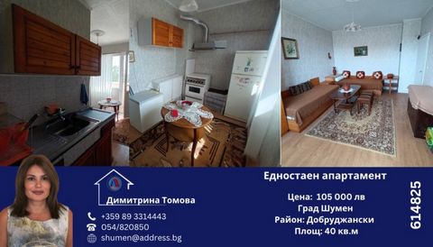 Call now and quote this CODE: 614825 Description: STUDIO APARTMENT in kv. Dobrudjanskii. The apartment has an area of 40.08 sq.m. It consists of a kitchen with an external sink in the corridor, a living room, a bathroom with a toilet and a terrace in...