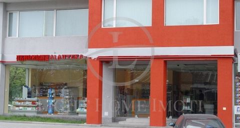 Ref. Number: 765 COMMERCIAL PREMISES WITH PHARMACY STATUS / TRAKIA We offer you for purchase a commercial premises with the status of a pharmacy in a very communicative location. Main characteristics: -Area- 120 sq.m. - Facing the street - 14 m. -Num...