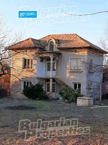 For more information call us at ... or 062 520 289 and quote property reference number: VT 84000. Responsible Estate Agent: Ivaylo Ignatov We present to you a property in the village of Paskalevets, located 15 km. from the town of Pavlikeni and 29 km...