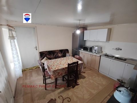 Real estate agency RE/MAX offers you a small neat house in the village of Trastenik, located about 25 km from Ruse. The property has an area of 65 sq.m. and the yard 2500 sq.m. with a shed, two outdoor sinks and a large cellar under the house. The ho...