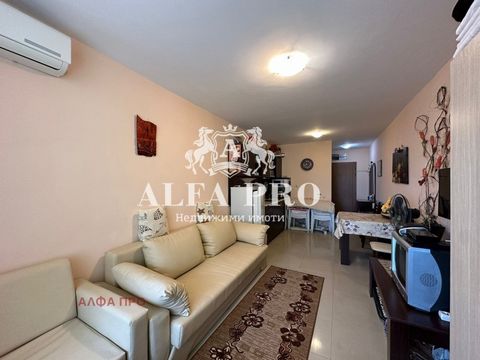 ALFA PRO sells studio in the town of ALFA PRO Pomorie (the old part) Total Area: 41sq.m The agency offers the service online viewing! For more information and viewings, please contact us on the phone!