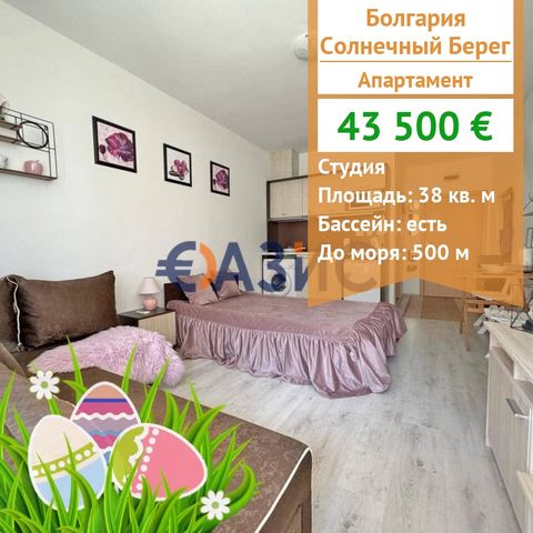 ID 33190072 Price: 43,500 euros Locality: Sunny Beach Rooms: 1 Total area: 38 sq.m. Floor: 3/6 Maintenance fee: 10 euro/sq.m per year Construction stage: the building has been put into operation - Act 16 Payment: 2000 euro deposit, 100% upon signing ...