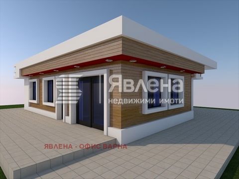 Yavlena-Varna offre in vendita, un nuovo investimento immobiliare edificio residenziale a un piano di costruzione grezza / Act 14 / con una superficie totale costruita di 130m2, costruito su un cortile di 589m2 nel villaggio di Goritsa, Comune di Var...