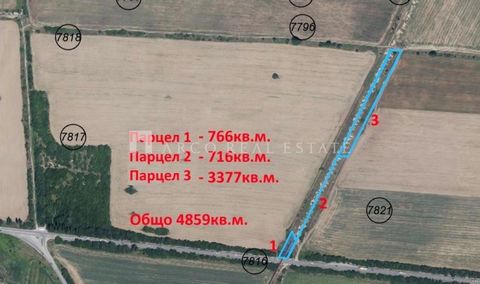 ARCO IMMOBILIER, OFFRES À VENDRE 3pcs. le terrain sur la route européenne E871, d’une longueur totale de 194 km. Les parcelles sont situées entre le village de Dolni Bogorov et le village de Gorna Malina, avec un trafic constant sur la route et avec ...