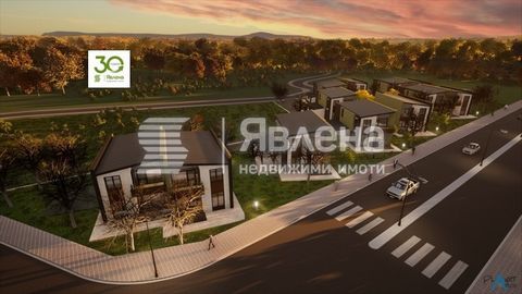 NO COMMISSION TO THE AGENCY! Yavlena offers you a complex of 10 houses, which will be located in the resort. Kamchia in close proximity to the beach. The houses will be 3 types of two-storey houses: 1st option, total built-up area of 155sq.m with par...