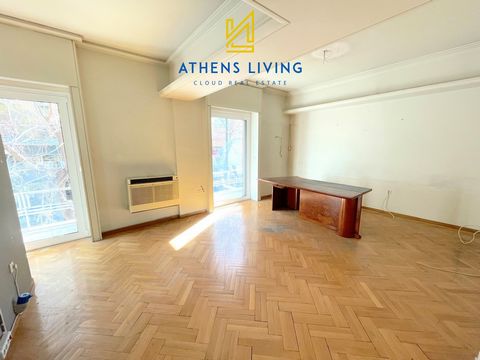 Betreten Sie den Inbegriff des athenischen Luxuslebens im aristokratischen Viertel Kolonaki! Diese außergewöhnliche Wohnung befindet sich im ersten Stock und bietet eine unvergleichliche Kombination aus Eleganz und Komfort im Herzen von Athen. Mit 10...