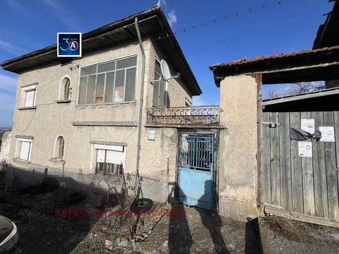 'Address' sells a two-storey house with a large yard only 5 km away. from Lovech, located in the village of Presyaka. On the first floor there are two rooms, a bathroom and a winter room, and on the second - three bedrooms and a corridor. The yard ha...