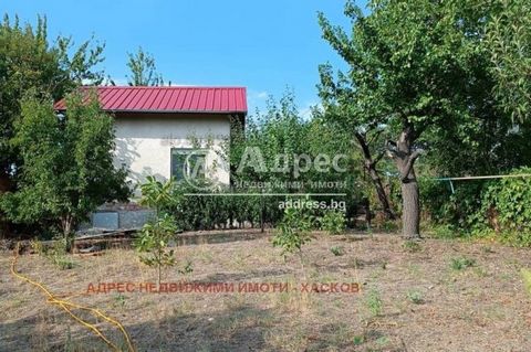 Address real estate offers you a villa in Kenana district in the town of Kenana. Haskovo. The villa consists of two floors with a yard. On the first floor it consists of a large living room with a kitchen on the second floor a large bedroom with acce...