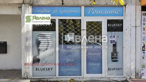 'Yavlena' Agency, office 'Oborishte' offers for sale a hairdressing salon with an attractive location in Slatina, located on the ground floor of a residential building facing a busy main boulevard and high daily traffic. The site has an area of 56.16...