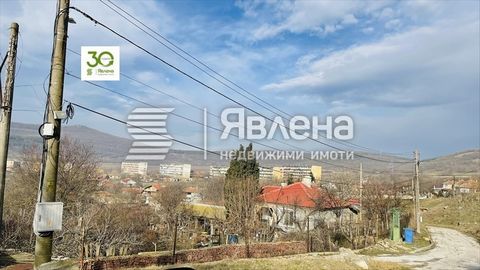 We offer you in Povelyanovo, a plot of land with two buildings included in the cadastre. The plot has a total area of 1838sq.m. on papers. The buildings are as follows: residential building - 36sq.m. and agricultural building - 13sq.m. It is located ...