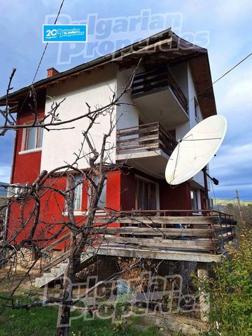 For more information, call us at ... or 02 425 68 11 and quote the property reference number: Dpa 83463. Responsible broker: Nikolay Dimitrov We offer to your attention a large and massive country house. The property has a wonderful mountain view. St...