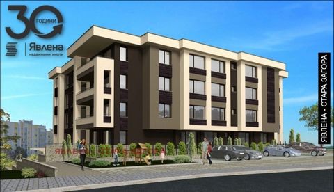 Yavlena sells one-bedroom apartment in a new building in front of Act 14. The apartment has a spacious living room, separate bedroom, bathroom-toilet and terrace. The building is in a quiet and peaceful area, with enough space for free parking. For m...