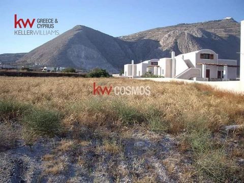 For sale, exclusively from our office, a buildable plot of land in the popular village of Emporio, Santorini. The plot, of 3100 sq.m., builds 400 sq.m. for personal use or 800 sq.m. for tourist use. Emporeio, located at the foot of Prophet Elias, off...