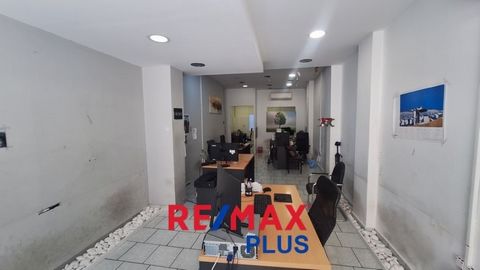 Kallithea, Center, Commercial Property For Sale 148 sq.m., Showcase: 4 m., Ground floor: 60 τ.μ., Basement: 90 sq.m., Property status: Good, 2 level(s), 1 WC, Building Year: 1972, Energy Certificate: Not required, Floor type: Tiles, Type of Doors: Al...