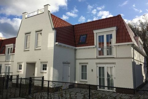 Duinhof Dishoek; Wyjątkowo usytuowany u podnóża wydmy Dishoek znajdziesz ten zupełnie nowy luksusowy i klimatyczny sześcioosobowy apartament. Mieszkanie jest w pełni wyposażone na beztroskie wakacje i jest spokojnie położone w zieleni. W ciągu kilku ...