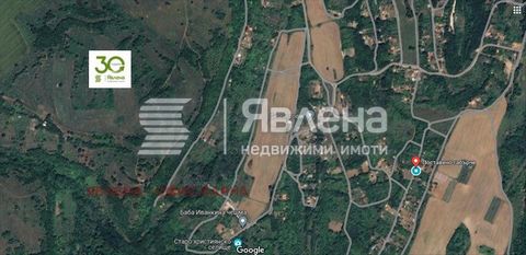 Yavlena offers a plot of 580 sq.m. The property is budget-friendly, in a quiet and peaceful place, suitable for the construction of a villa or a prefabricated house away from the city noise. It is located in the village of Mogilite (Korkoluka area), ...
