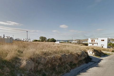 Discover a unique plot of land for sale in the beautiful Parikia of Paros, in the Cyclades archipelago. The plot, 600 m2, with a flat slope, offers an excellent opportunity to create your dream. In an ideal location, it is only 600 meters from the se...