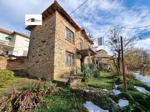 Imoti Consult Agency offers you a two-storey stone house located in the village of Gostilitsa. The village is located about 17 km east of the town. Sevlievo, 35 km from the town of Sevlievo. Veliko Tarnovo and 18 km from the town of Veliko Tarnovo. G...