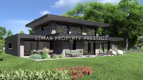 Агентство LEMAN PROPERTY PRESTIGE предлагает вам современный проект виллы площадью около 180 м2 с высококлассными услугами, извлекая выгоду из идиллического и редкого расположения в порту Тонон-ле-Бен с панорамным видом на Женевское озеро в зеленом о...