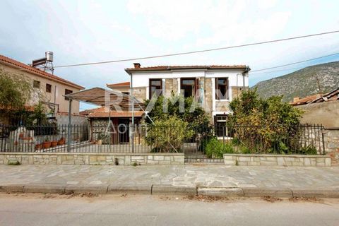 Property Code: 25326-9844 Real Estate Consultant iason Filipidis, a member of the Sianos - Papageorgiou team and the RE/MAX Domi office. Exclusively for sale by our team is a traditional stone-built two-story residence in the center of Agria, Volos. ...