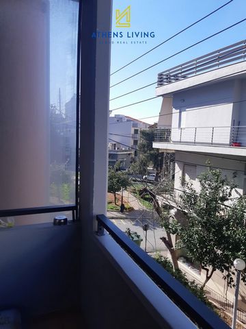 EXCLUSIVE. A very beautiful minimal Studio in the heart of Athens. Very close to public transport and metro, ideal for AIRBNB and students. Floor: 1st, in the area: Dafni. The area of the property is 39 sq.m. It consists of: 1 bedroom, 1 bathroom, 1 ...