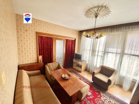 RE/MAX is pleased to present a two-bedroom apartment in the heart of the town of Smolyan. Ruse. The property has a living area of 84sq.m. and basement 5sq.m. The apartment is on the sixth floor of a total of seven. There is an elevator in the buildin...